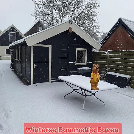 Bommeltje Boven Couette-café